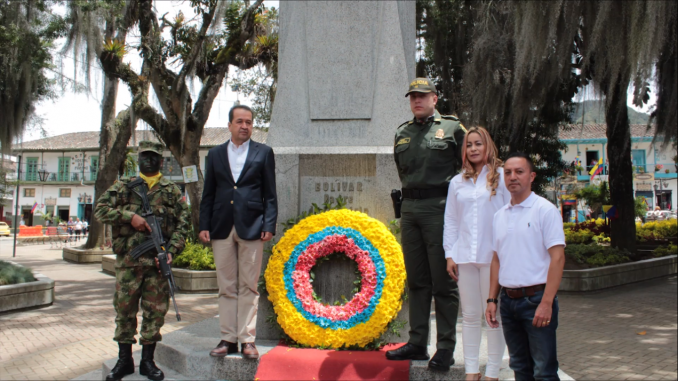 20 de Julio