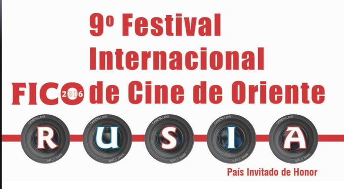 9°Festival Cine Oriente