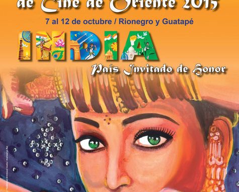 Afiche Festival Cine Oriente