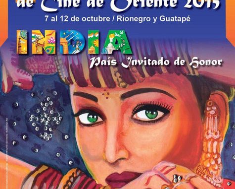 Afiche Festival Cine Oriente