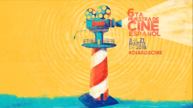 Cine Español