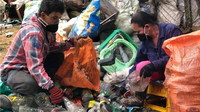 Recicladores