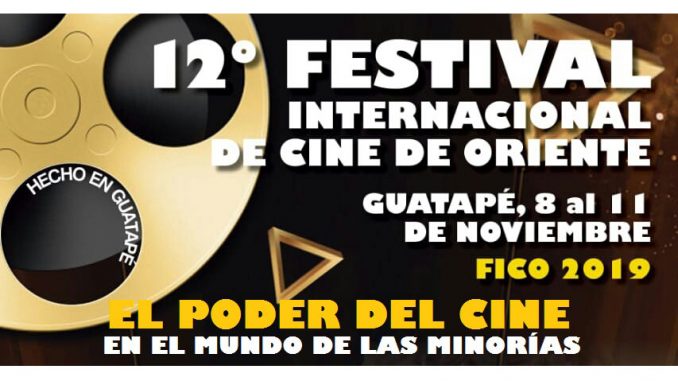 Festival-de-Cine