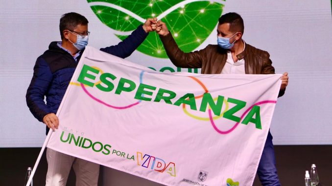 Antioquia LED