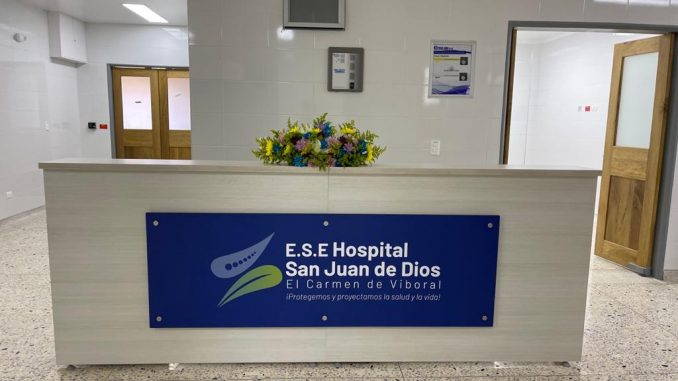 Urgencias Hospital de El Carmen