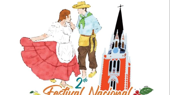 Festival Nacional de Danza Folclórica